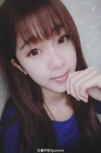 黃尹彤(Queenie)人个资料微博生活照,黃尹彤 图片写真集