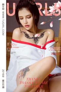 尤娜娜(U-NANA)人个资料微博生活照,尤娜娜 Lafite拉霏图片写真集