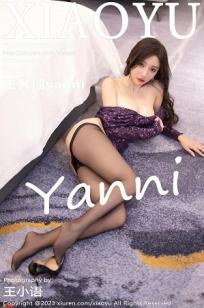 王馨瑶(Yanni)人个资料微博生活照,王馨瑶 图片写真集