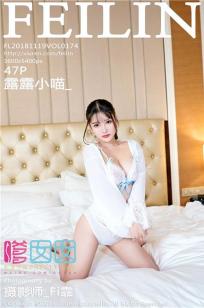 露露小喵(Lu Lu Xiao Miao)人个资料微博生活照,露露小喵 图片写真集