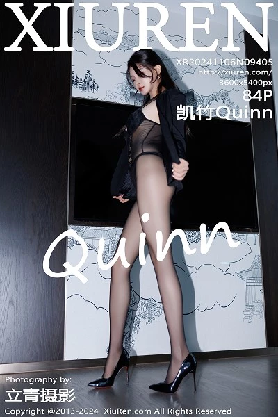 萌尤星凯竹(凯竹Vision)人个资料微博生活照,萌尤星凯竹 凯竹Vision图片写真集