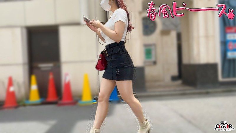 STCV-551 S級淫蕩女郎