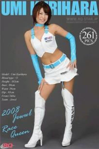 栗原海(Umi Kurihara)人个资料微博生活照,栗原海 Umi Kurihara 海ちゃん图片写真集