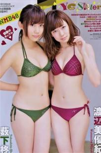 樱井步(桜井あゆ)人个资料微博生活照,樱井步 桜井あゆ Ayu Sakurai 加藤はるき 坂井愛美图片写真集