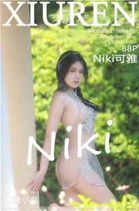 Niki可雅(Niki Ke Ya)人个资料微博生活照,Niki可雅 图片写真集