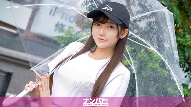 200GANA-3002 真正搭訕,初次拍攝。 2025 「還不習慣新宿呢...」剛來到東京的美玲醬!被長毛男子包圍,追了上去後,她感謝和感激之雲!似乎是許久沒有與人接觸了,只要接吻就會濕透。小穴被肉棒完全插入!