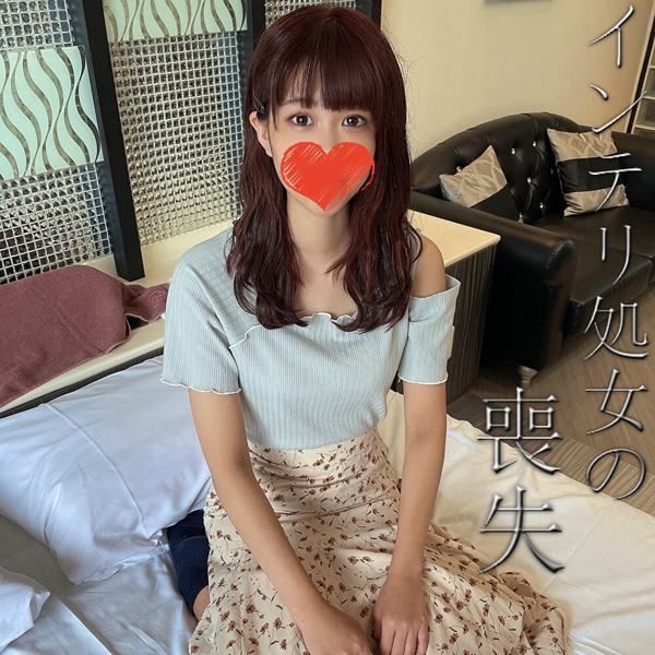 FC2-PPV-2830113 青◯學院大學1年生的18歳知性處女。苗條白皙**無法忍耐疼痛流淚貫通。初次肉棒大量中出後進入放心狀態。