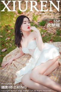 沈梦瑶(shenmengyao)人个资料微博生活照,沈梦瑶 加菲猫妈妈图片写真集