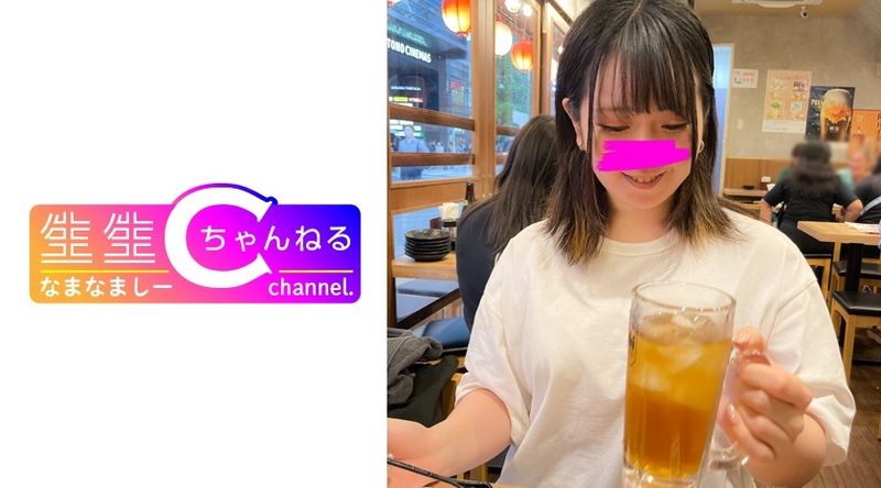 383NMCH-082 公開露面【個人攝影】與擁有超強獨佔欲的炮友自拍性愛映像_在賓館榨取時間