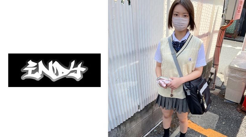 534IND-118 找乾爹【個人攝影】與低身高巨乳短髮辣妹自拍性愛_高潮臉蛋淫蕩過頭的制服女子中出