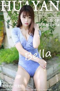 佘贝拉(bella)人个资料微博生活照,佘贝拉 图片写真集
