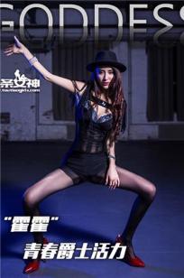 rainbow霍(霍霍)人个资料微博生活照,rainbow霍 霍霍图片写真集