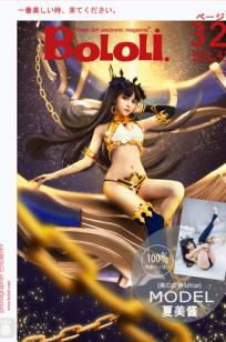 夏美酱(xiameijiang)人个资料微博生活照,夏美酱 图片写真集