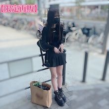 FC2-PPV-3068282 例的東橫界傳說【再版】有著動畫般聲音超可愛的一緒、是無法見面的逸材。