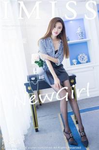 格格污巫(孙污箜)人个资料微博生活照,格格污巫 孙污箜图片写真集