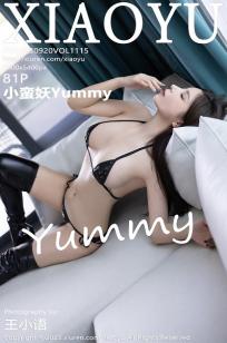 小蛮妖(Xiao Man Yao)人个资料微博生活照,小蛮妖 图片写真集