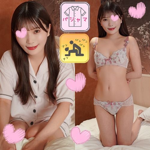 FC2-PPV-4324023 【睡衣&萌女】睡衣妹♥史上最強的睡衣美女♥超可愛的不得了!♥滿滿口交讓人高潮…連深喉嚨也搞♥體位七變讓人爽翻天!