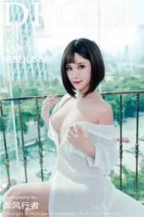 萌宝儿(mengbaoer)人个资料微博生活照,萌宝儿 图片写真集