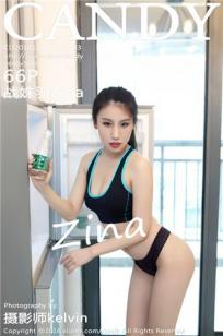 战姝羽(Zina)人个资料微博生活照,战姝羽 伍爷图片写真集