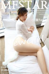 小宣fancy(Xiao Xuan Fancy)人个资料微博生活照,小宣fancy 图片写真集