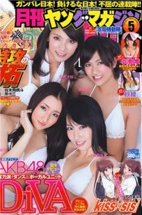 杉原杏璃(Sugihara Anri)人个资料微博生活照,杉原杏璃 Sugihara Anri图片写真集