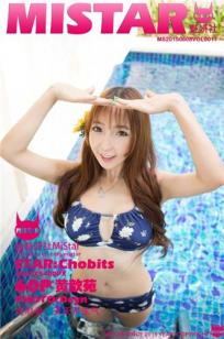 歆小兔(黄歆苑)人个资料微博生活照,歆小兔 黄歆苑图片写真集