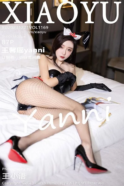 王馨瑶(Yanni)人个资料微博生活照,王馨瑶 图片写真集