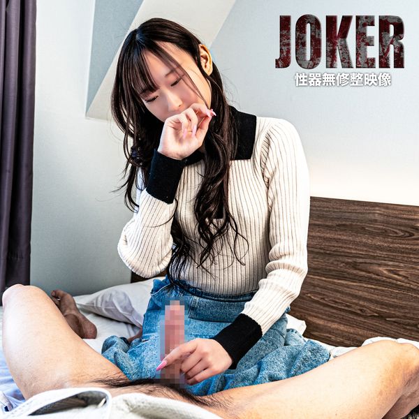 FC2-PPV-4399593 5/4限定500pt!【18歳．再訪】自群馬縣前來照顧肉棒的可愛。※無修整．無套中出２回。