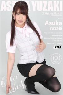 岸明日香(Asuka Kishi)人个资料微博生活照,岸明日香 Asuka Kishi 柚崎明日香图片写真集