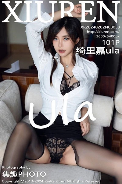 绮里嘉(綺裡嘉)人个资料微博生活照,绮里嘉 綺裡嘉 奶蝶姐图片写真集