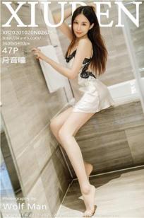 月音瞳(yueyintong)人个资料微博生活照,月音瞳 图片写真集