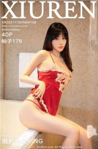 柚子178(You Zi 178)人个资料微博生活照,柚子178 图片写真集