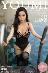 小乔(Xiao Qiao)人个资料微博生活照,小乔 图片写真集