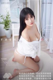 露露小喵(Lu Lu Xiao Miao)人个资料微博生活照,露露小喵 图片写真集