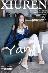 王馨瑶(Yanni)人个资料微博生活照,王馨瑶 图片写真集