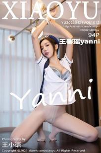 王馨瑶(Yanni)人个资料微博生活照,王馨瑶 图片写真集