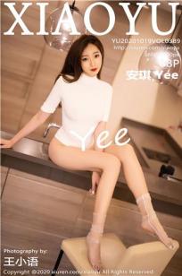 安琪Yee(An Qi Yee)人个资料微博生活照,安琪Yee 图片写真集