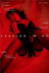 李多多(Li Duo Duo)人个资料微博生活照,李多多 图片写真集