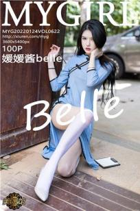 媛媛酱(Yuan Yuan Jiang)人个资料微博生活照,媛媛酱 图片写真集