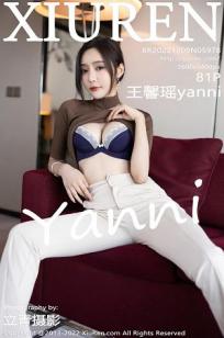 王馨瑶(Yanni)人个资料微博生活照,王馨瑶 图片写真集