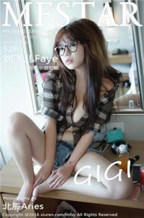 刘飞儿(Faye)人个资料微博生活照,刘飞儿 奶飞图片写真集