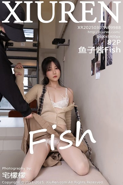 鱼子酱fish(Yu Zi Jiang Fish)人个资料微博生活照,鱼子酱fish 图片写真集