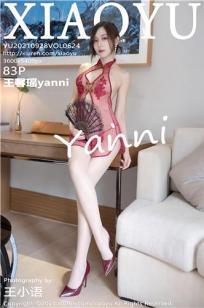 王馨瑶(Yanni)人个资料微博生活照,王馨瑶 图片写真集
