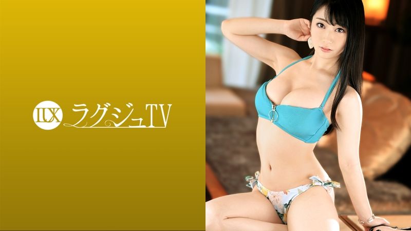 259LUXU-1479 LUXU 1451 有名公司的社長令嬢因反抗心而決定出演AV。在眾人面前進行淫亂行為時,羞恥和快感交織,愛液滿溢在內褲中...。逐漸興奮起來,展現成熟女性的表情,在激烈的抽插中狂亂地搖擺...!