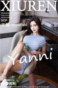 王馨瑶(Yanni)人个资料微博生活照,王馨瑶 图片写真集