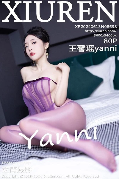 王馨瑶(Yanni)人个资料微博生活照,王馨瑶 图片写真集