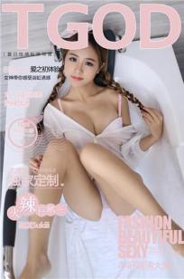 思淇Sukiii(Sukiii)人个资料微博生活照,思淇Sukiii 图片写真集