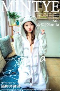 佘贝拉(bella)人个资料微博生活照,佘贝拉 图片写真集