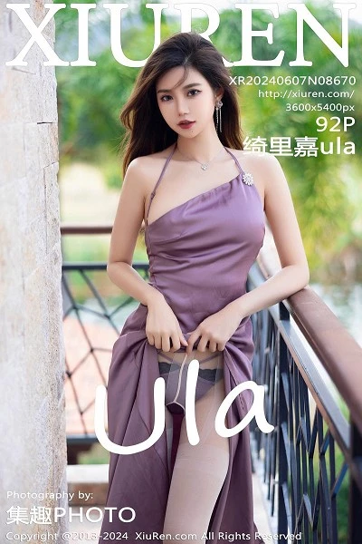 绮里嘉(綺裡嘉)人个资料微博生活照,绮里嘉 綺裡嘉 奶蝶姐图片写真集