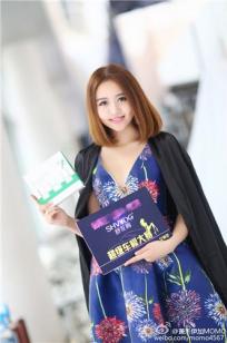 萧禾伊加(肖禾伊加)人个资料微博生活照,萧禾伊加 肖禾伊加图片写真集